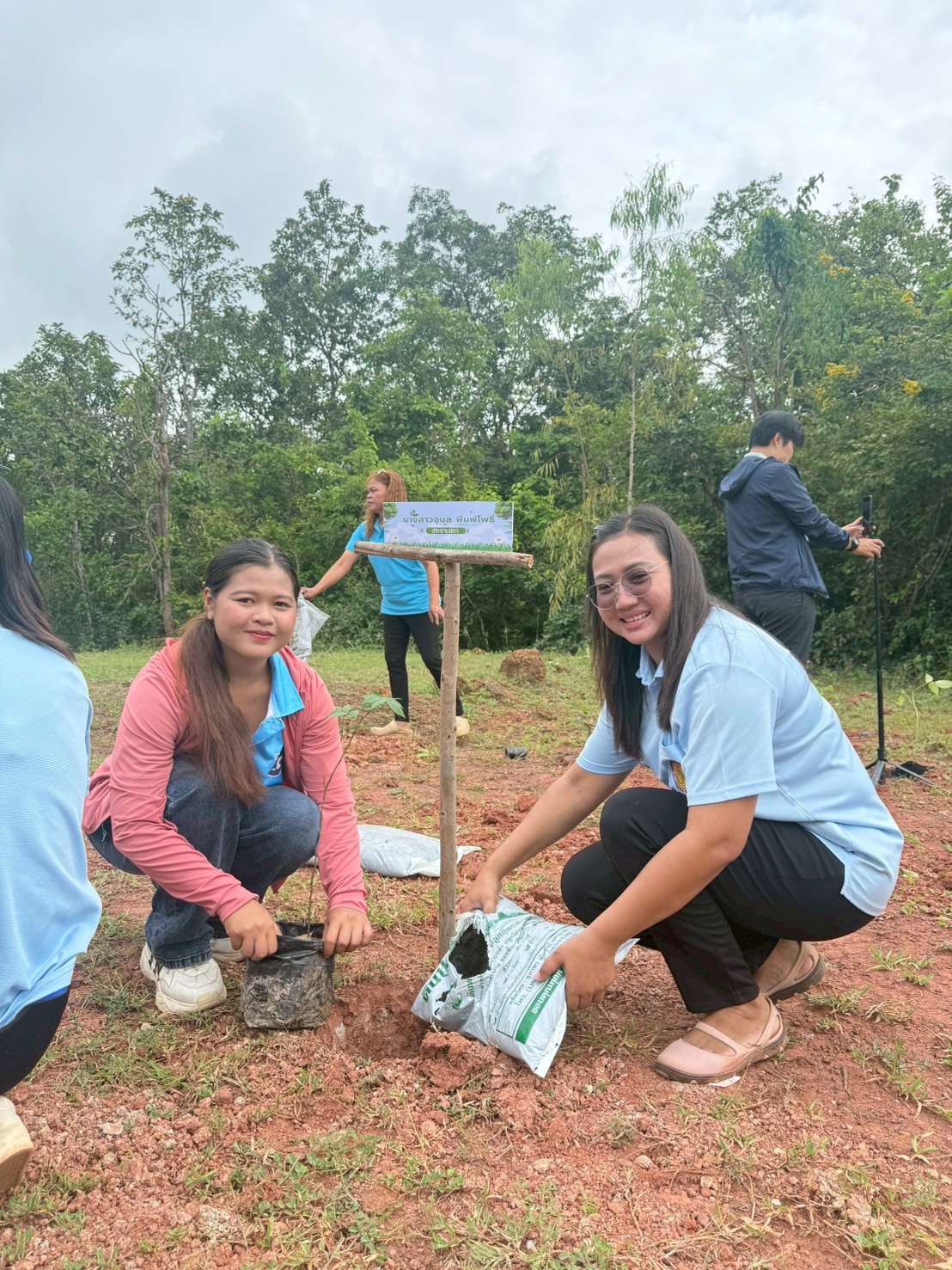 LINE_ALBUM_คก ปลูกป่าเฉลิมพระเกียรติ 68_250818_115.jpg (557 KB)
